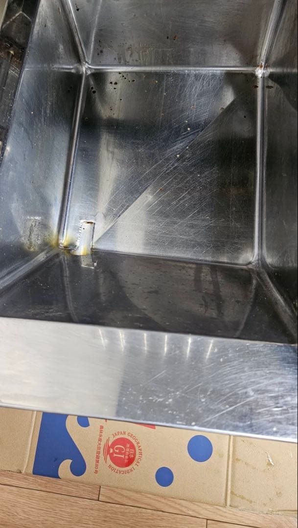 業務用　ホシザキ　卓上電気フライヤー　FL-13TB