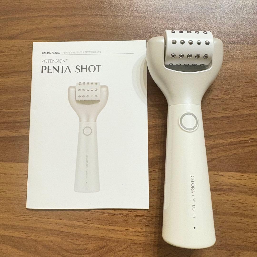 ペンタショット PENTA-SHOT マッサージローラー
