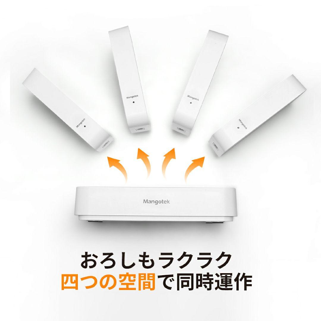 置場所を選ばずどこでも使えます✨マンゴテックミニ除湿機