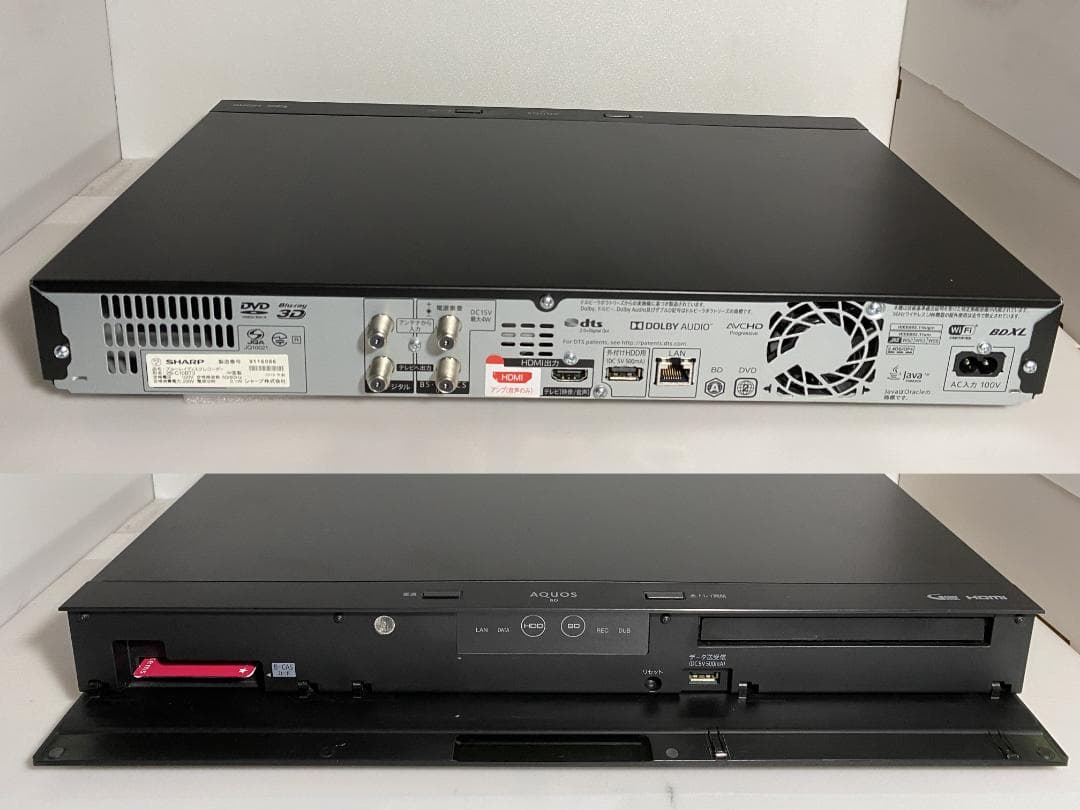 タイムセール中　2B-C10BT3　19年製 「容量アップHDD：2TB」