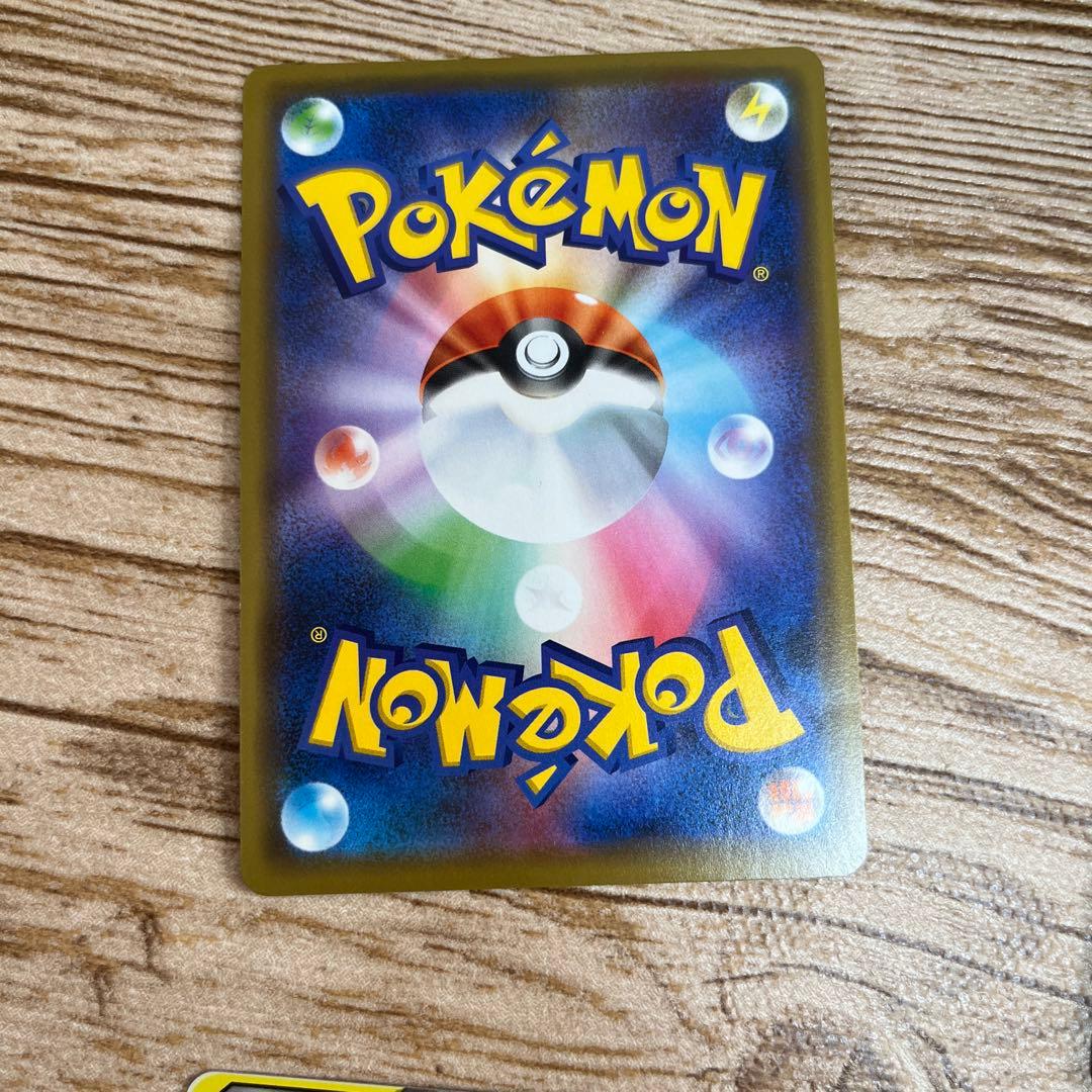 ピカチュウアンドゼクロム✖️4