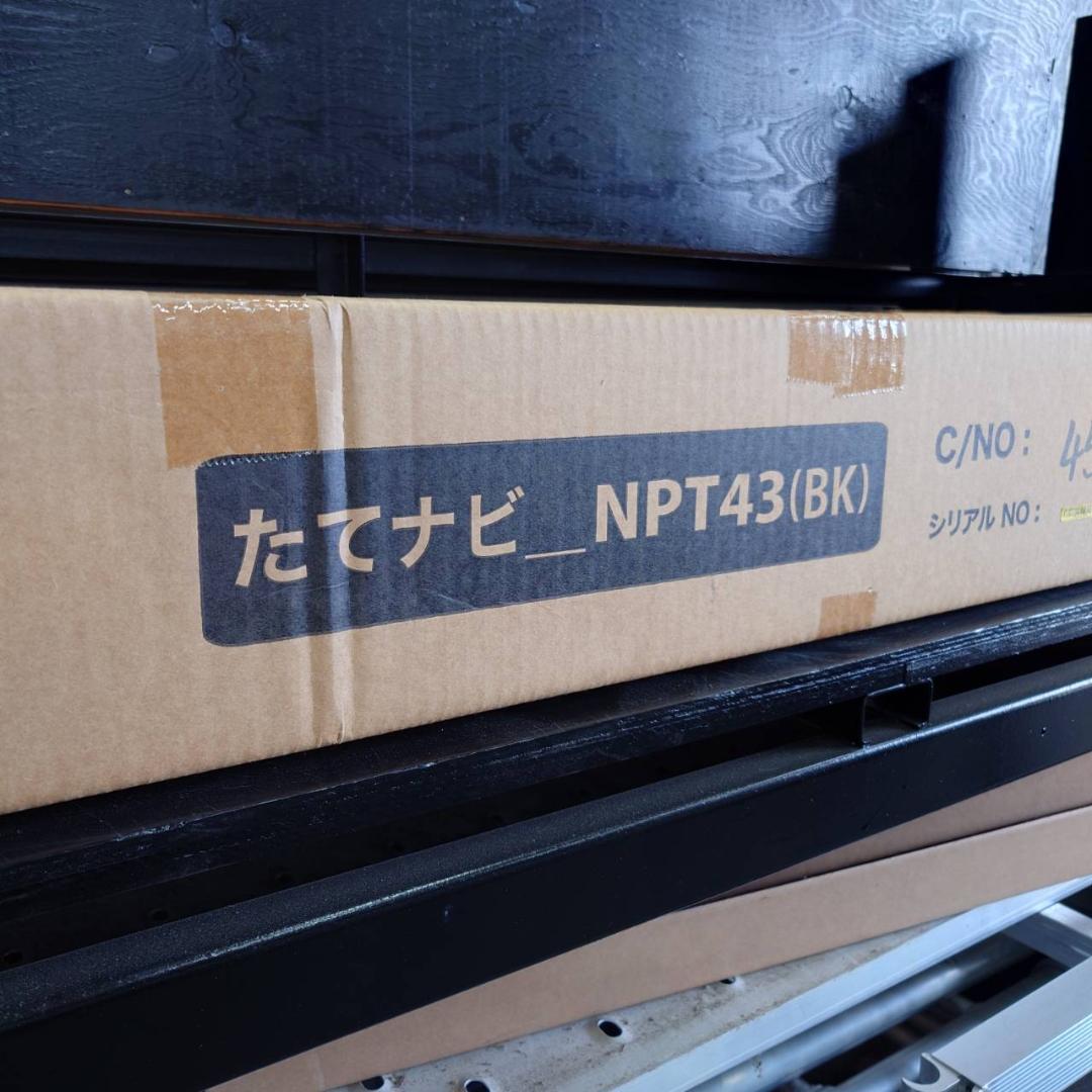 たてナビ　NPT43(BK)　ブラック