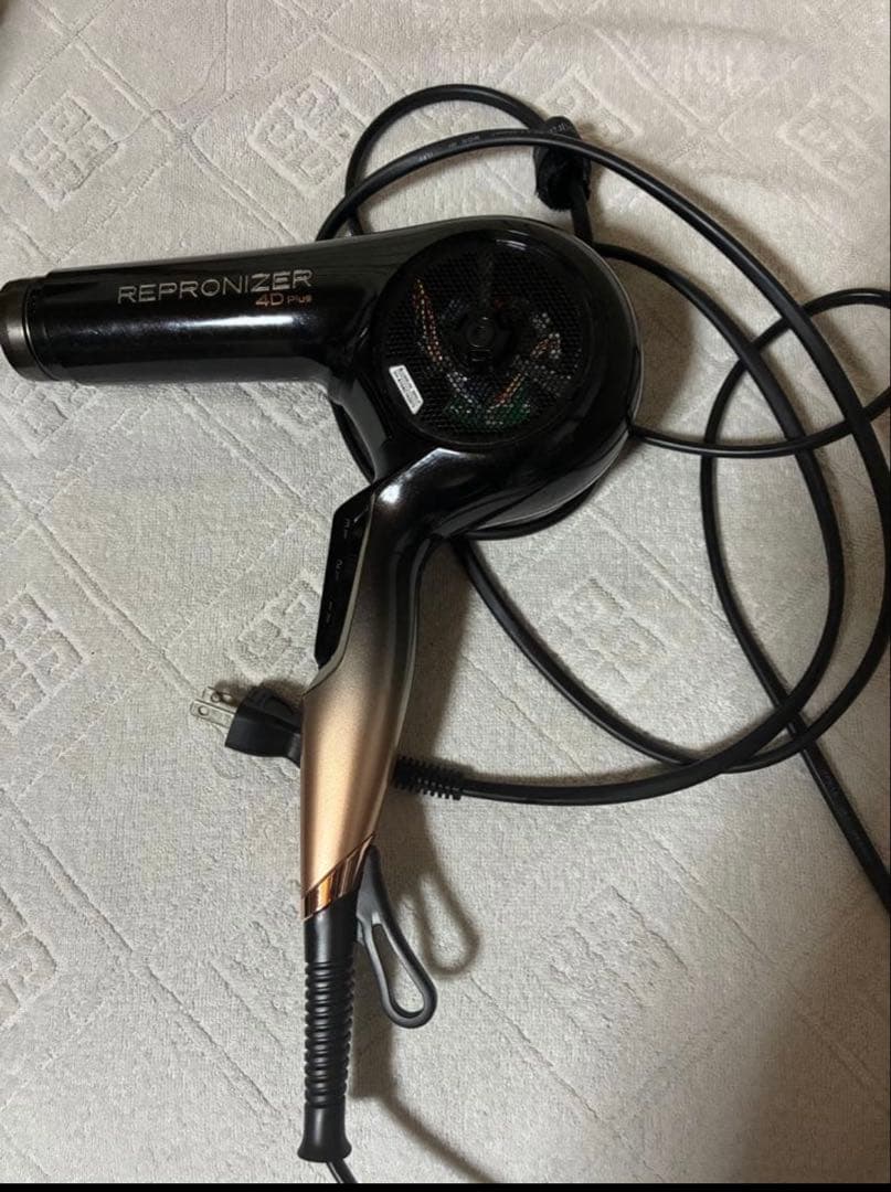 バイオプログラミング レプロナイザー ドライヤー 4D Plus