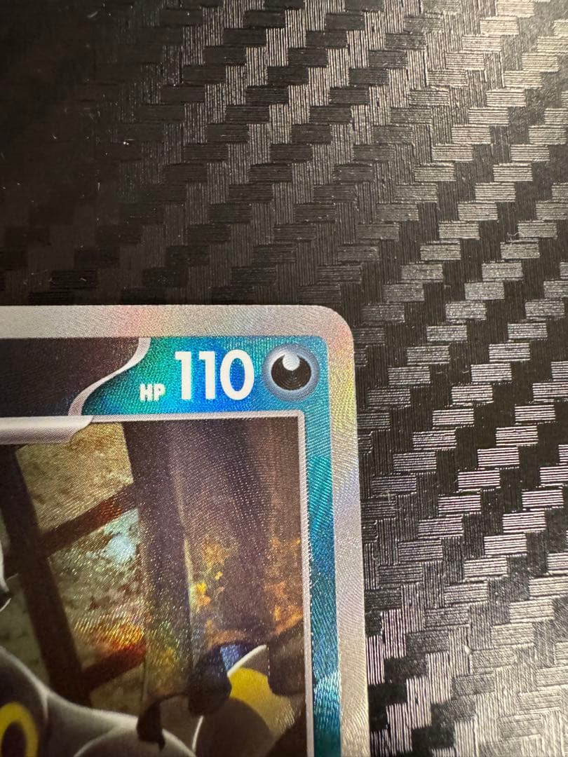 ブラッキー マスボミラー sv8a 092/187 テラスタルフェスex 1枚