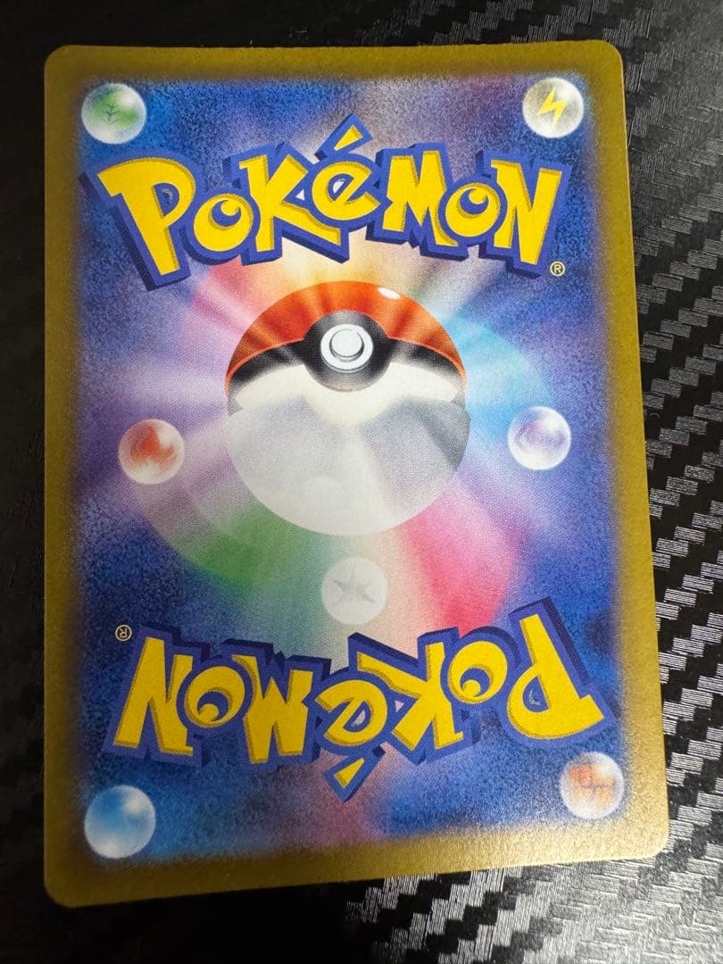 ブラッキー マスボミラー sv8a 092/187 テラスタルフェスex 1枚