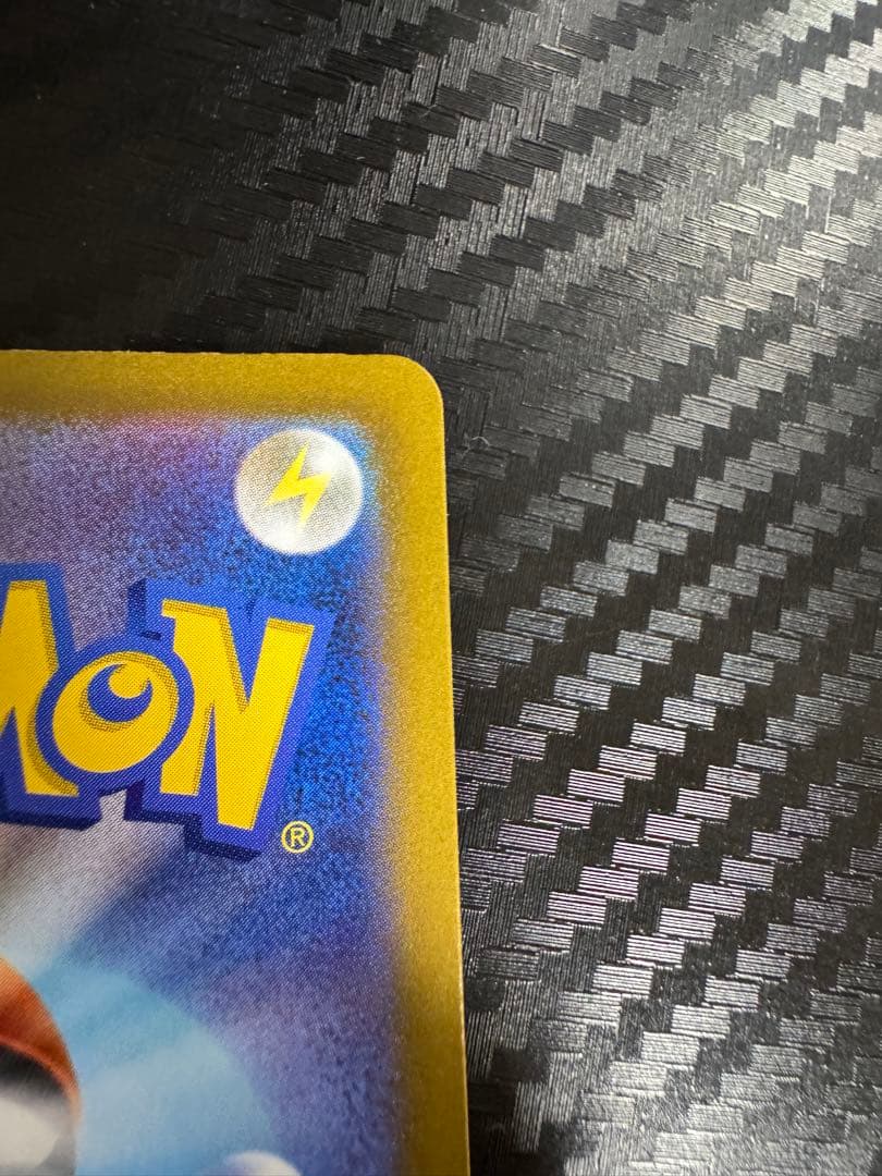 ブラッキー マスボミラー sv8a 092/187 テラスタルフェスex 1枚