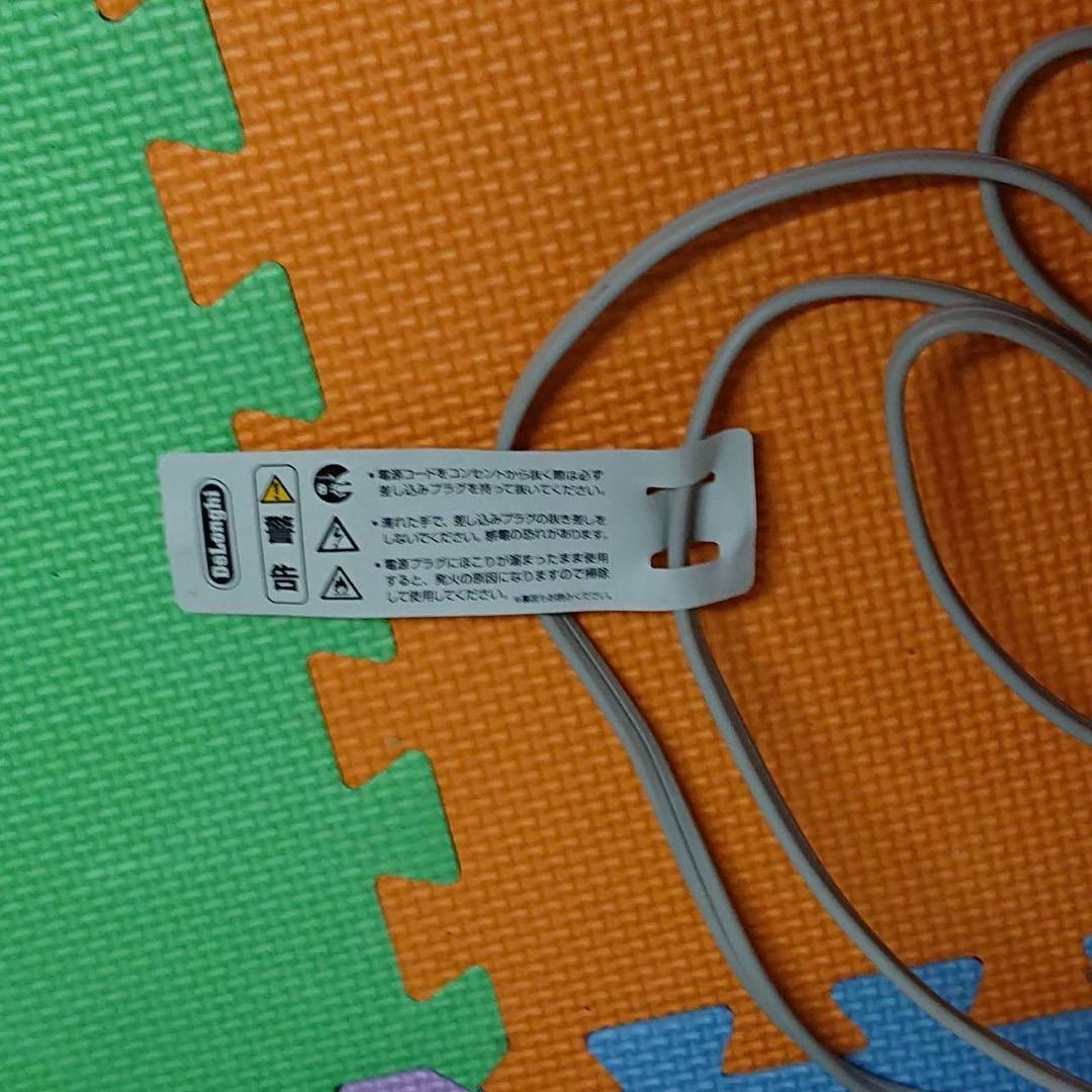 DeLonghi Dragon オイルヒーター白