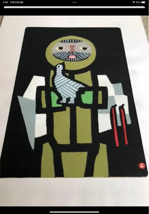 畦地梅太郎　版画　鳥と山男　最終値下げ