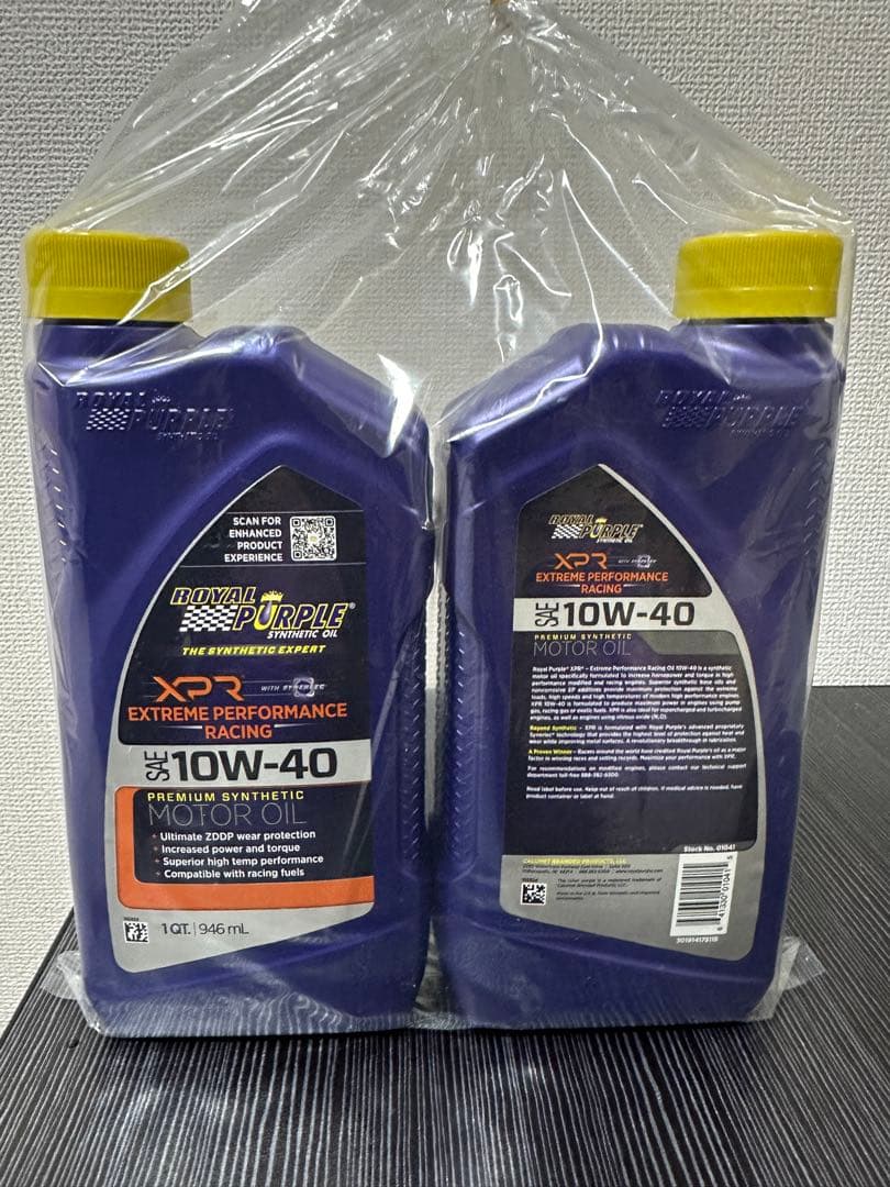 正規輸入品 ロイヤルパープルXPR 10W-40