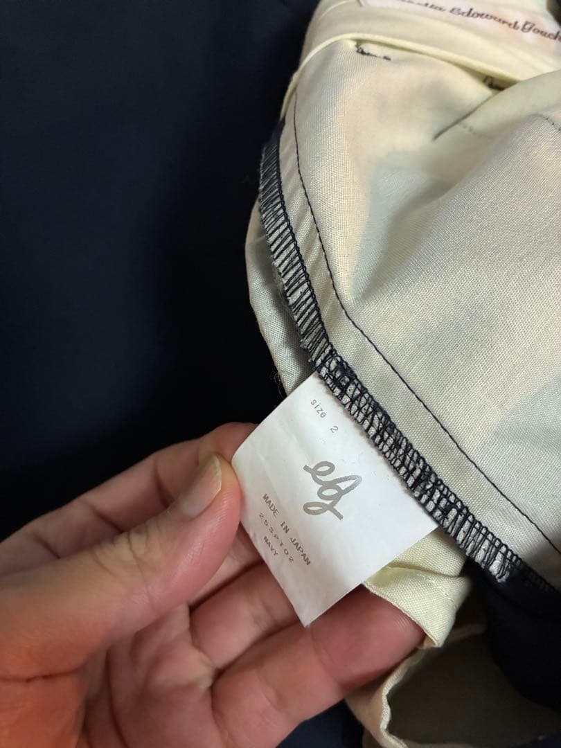 パンツ ABELIA EDOWARD GOUCHA BASEBALL SLACKS