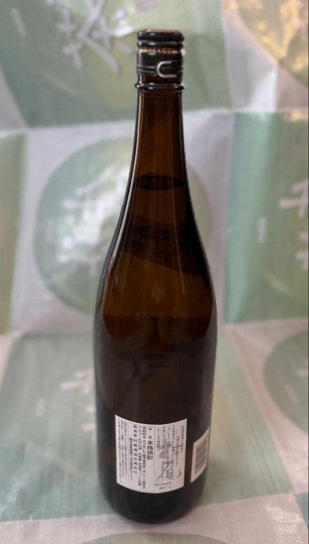 村尾 プレミアム限定焼酎 1800ml 新品 未開栓