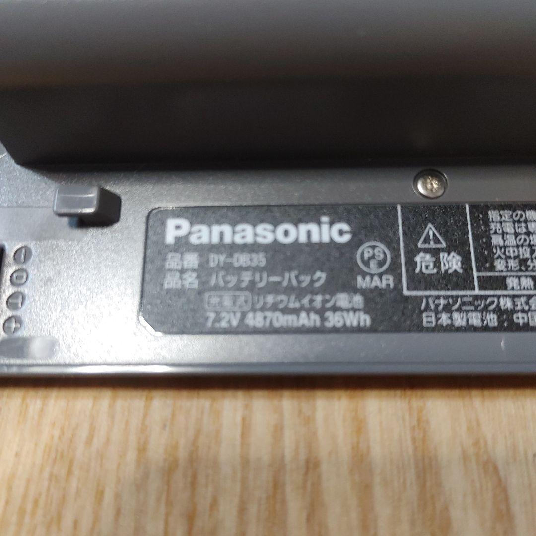 ［リチウム・バッテリー］Panasonic DY-DB35（1個）新品・未使用品