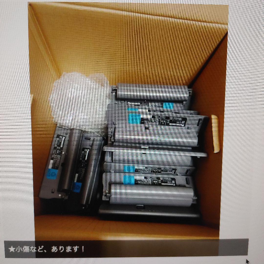 ［リチウム・バッテリー］Panasonic DY-DB35（1個）新品・未使用品