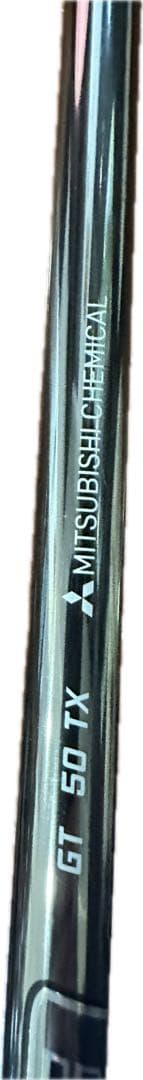 タ*ル様 ステルス2 ドライバー　9.0 度　テイラーメイド　ディアマナGT50