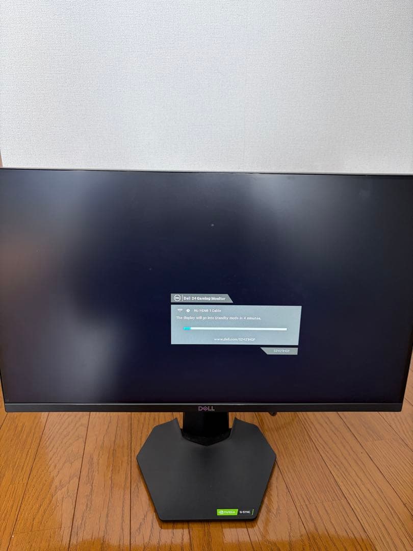 DELL S2421HGF モニター 本体