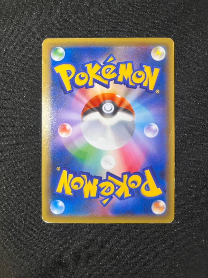 レックウザ PROMO プロモ　スカイツリー 232/XY-P ポケモン