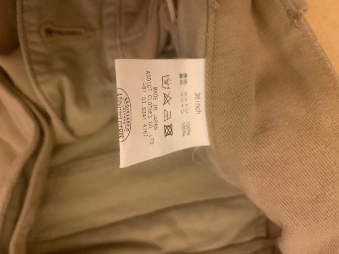 addict clothes ACVM TR-04 アディクトクローズ