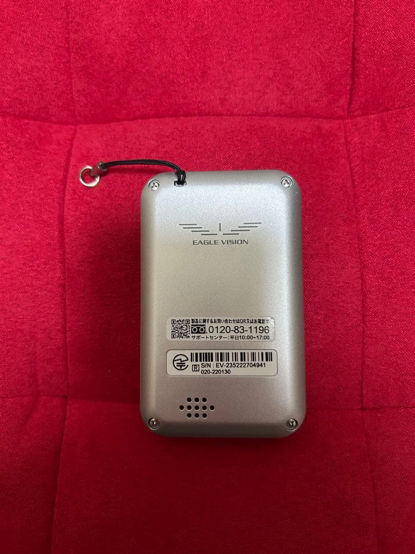 ラウンド用品・アクセサリー EAGLE VISION ez plus4 EV-235