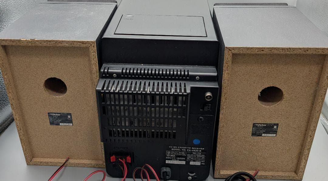 ビクター マイクロコンポーネント MDシステム CA-UXZ2-B