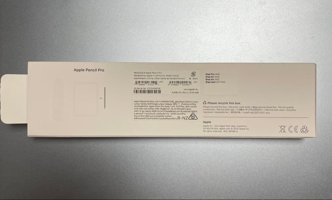 y*u様 Apple Pencil Pro ホワイト