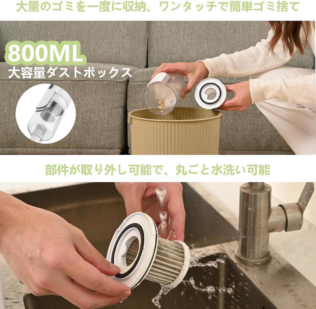 掃除機 コードレス 28000Pa強力吸引 Linkifly U5