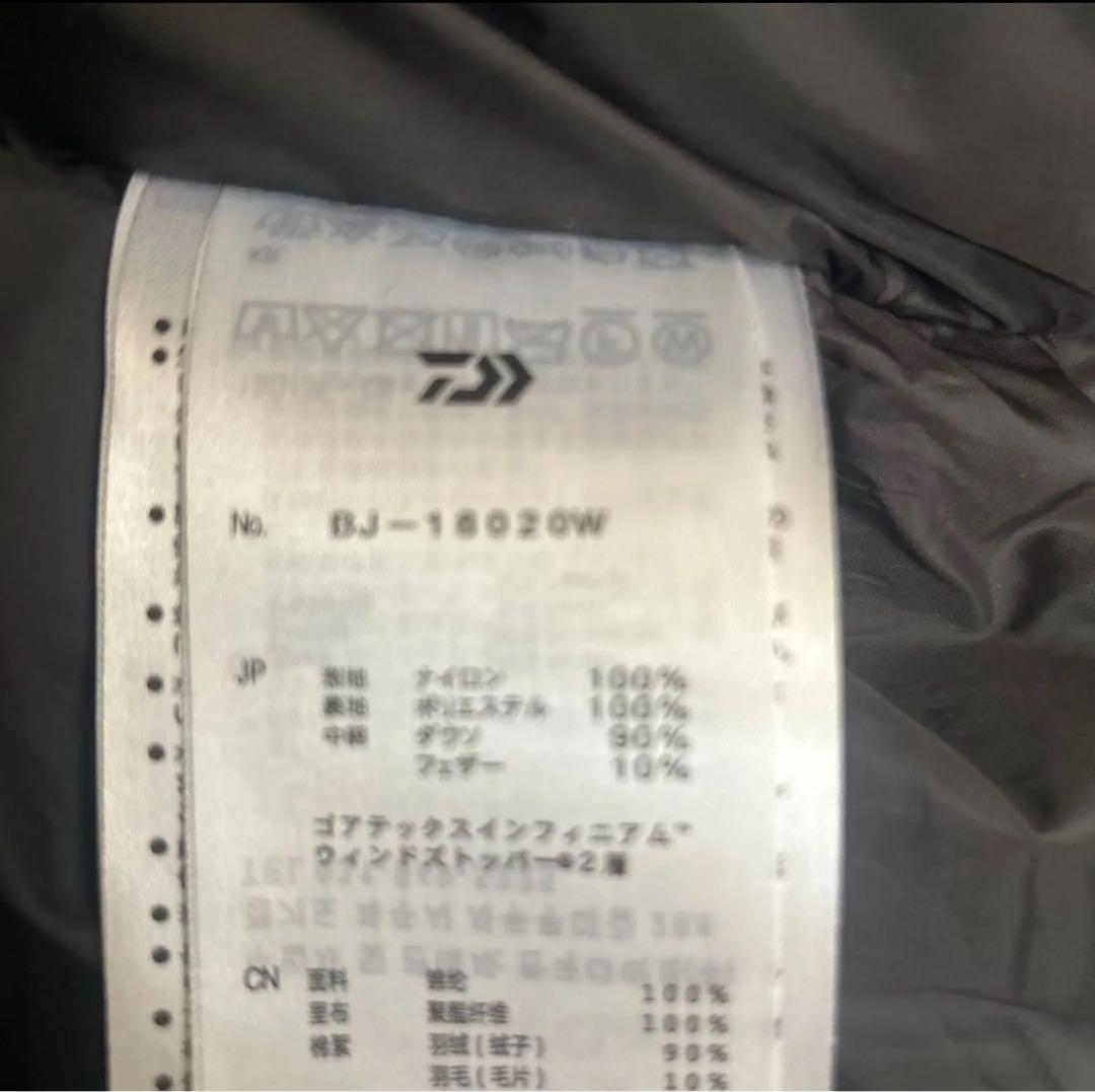 ダイワ ピアサーティナイン ゴアテックス インフィニアム フィールドダウンベスト