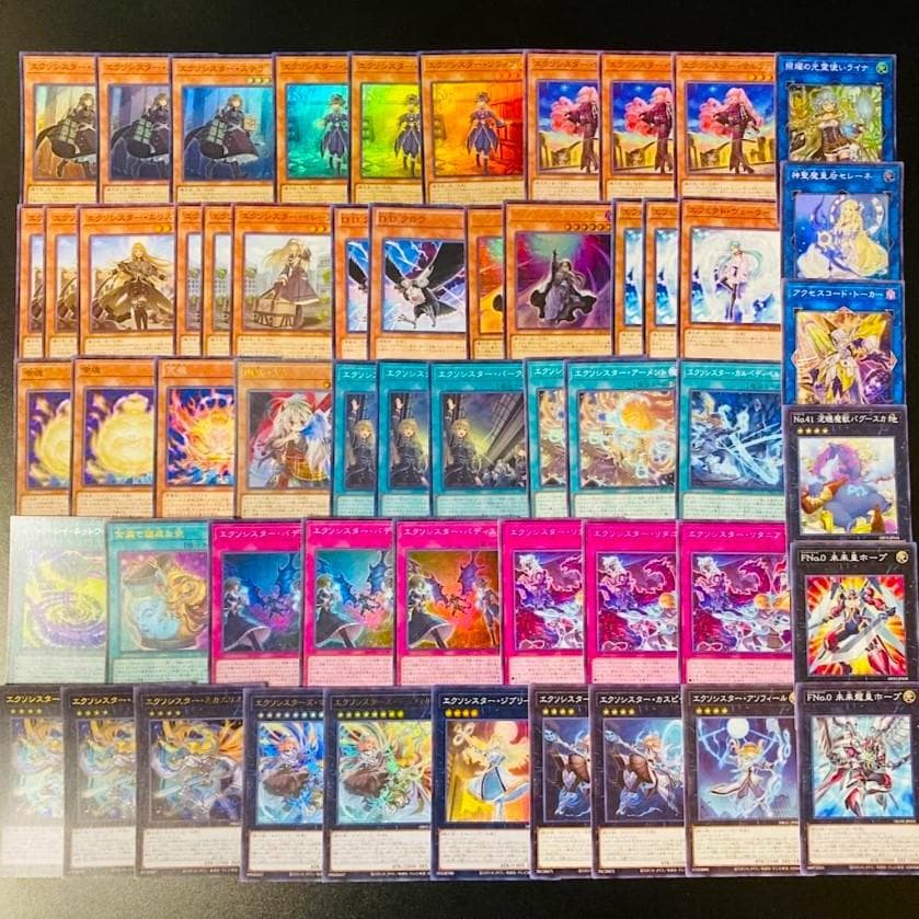 d38遊戯王 エクソシスター 構築済みデッキ ミカエリス ステラ パークス