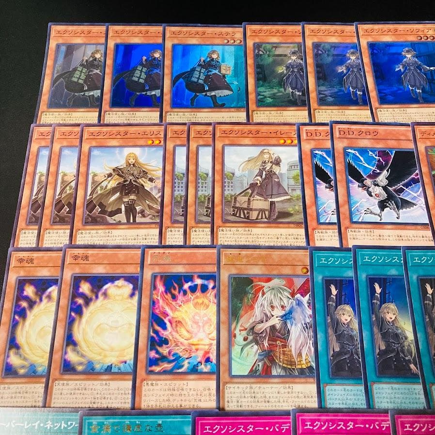 d38遊戯王 エクソシスター 構築済みデッキ ミカエリス ステラ パークス