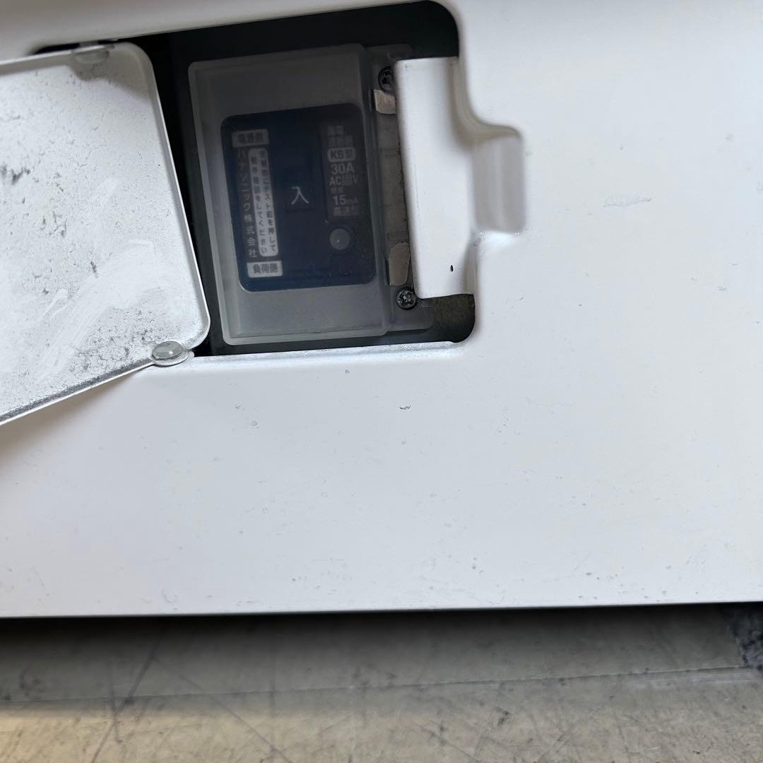 2096【戸塚区引取割引有り】冷凍ショーケース アイスフリーザー