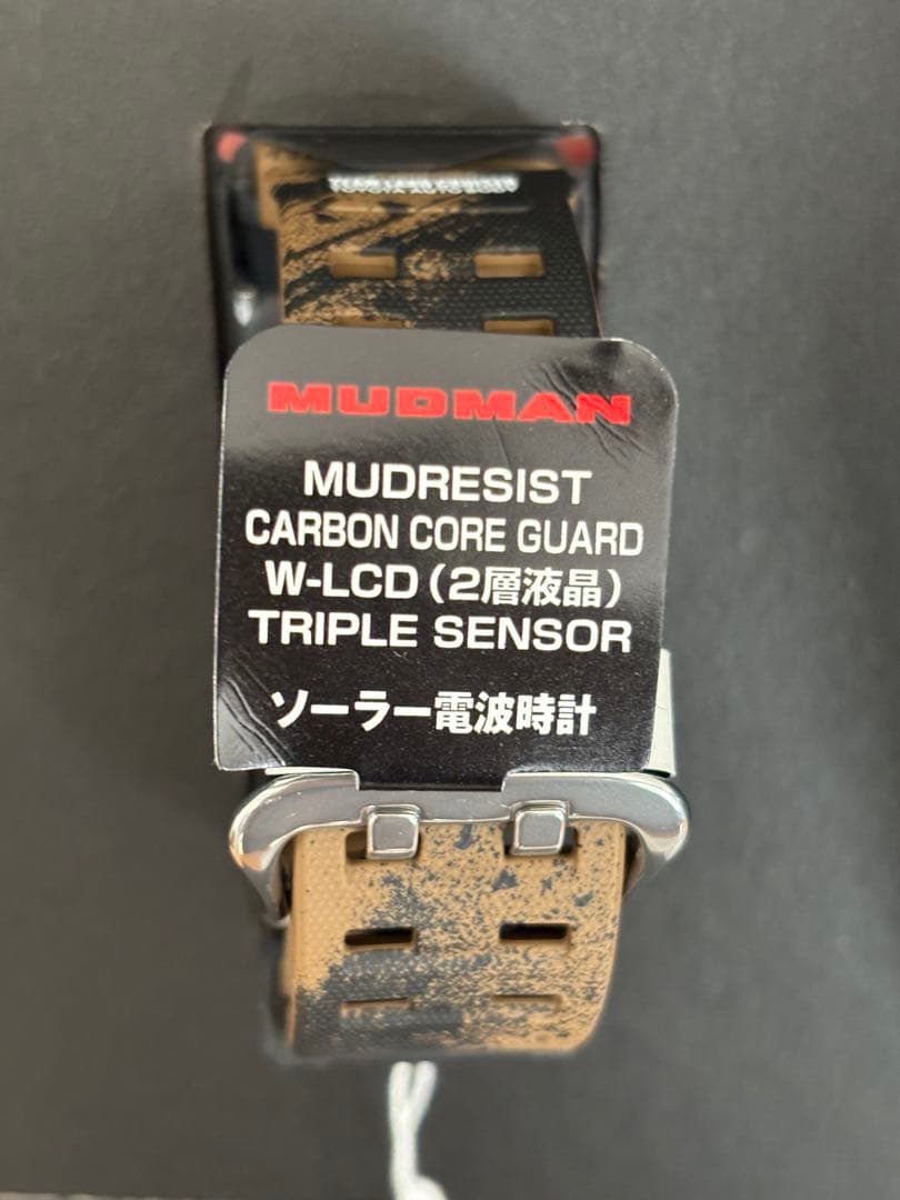 G-SHOCK GW-9500TLC-1JR ランドクルーザーTOYOTAコラボ