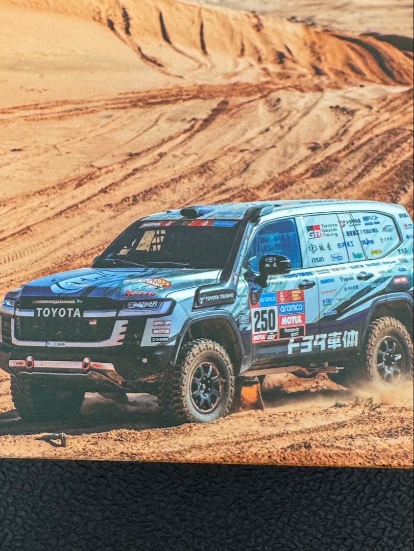 G-SHOCK GW-9500TLC-1JR ランドクルーザーTOYOTAコラボ