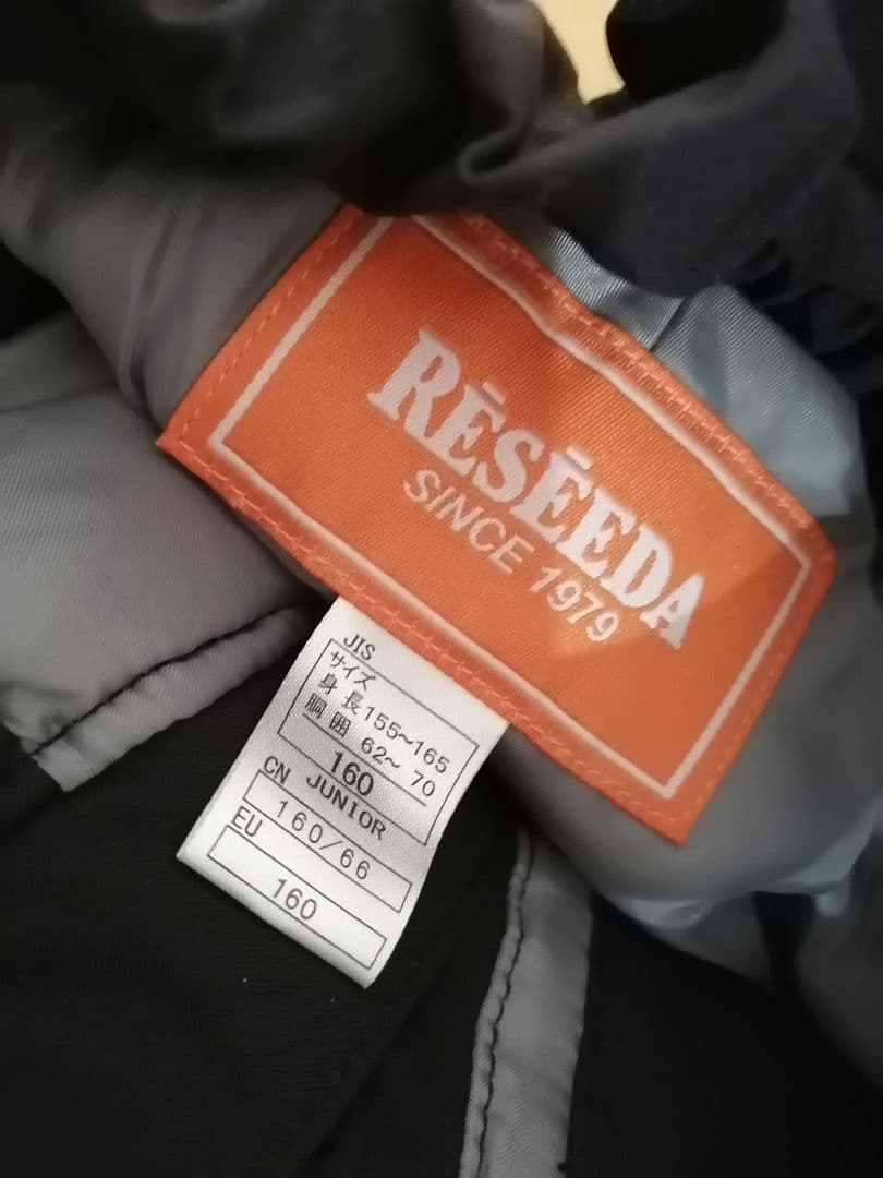 ★特価★スノボウエア160♥️RESEEDA♥️