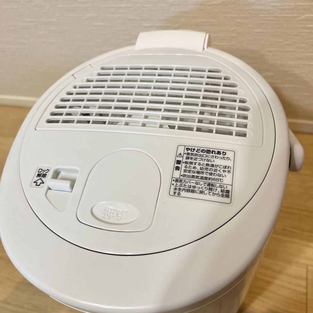 【美品】象印 スチーム式加湿器 EE-RM50-WA ZOJIRUSHI