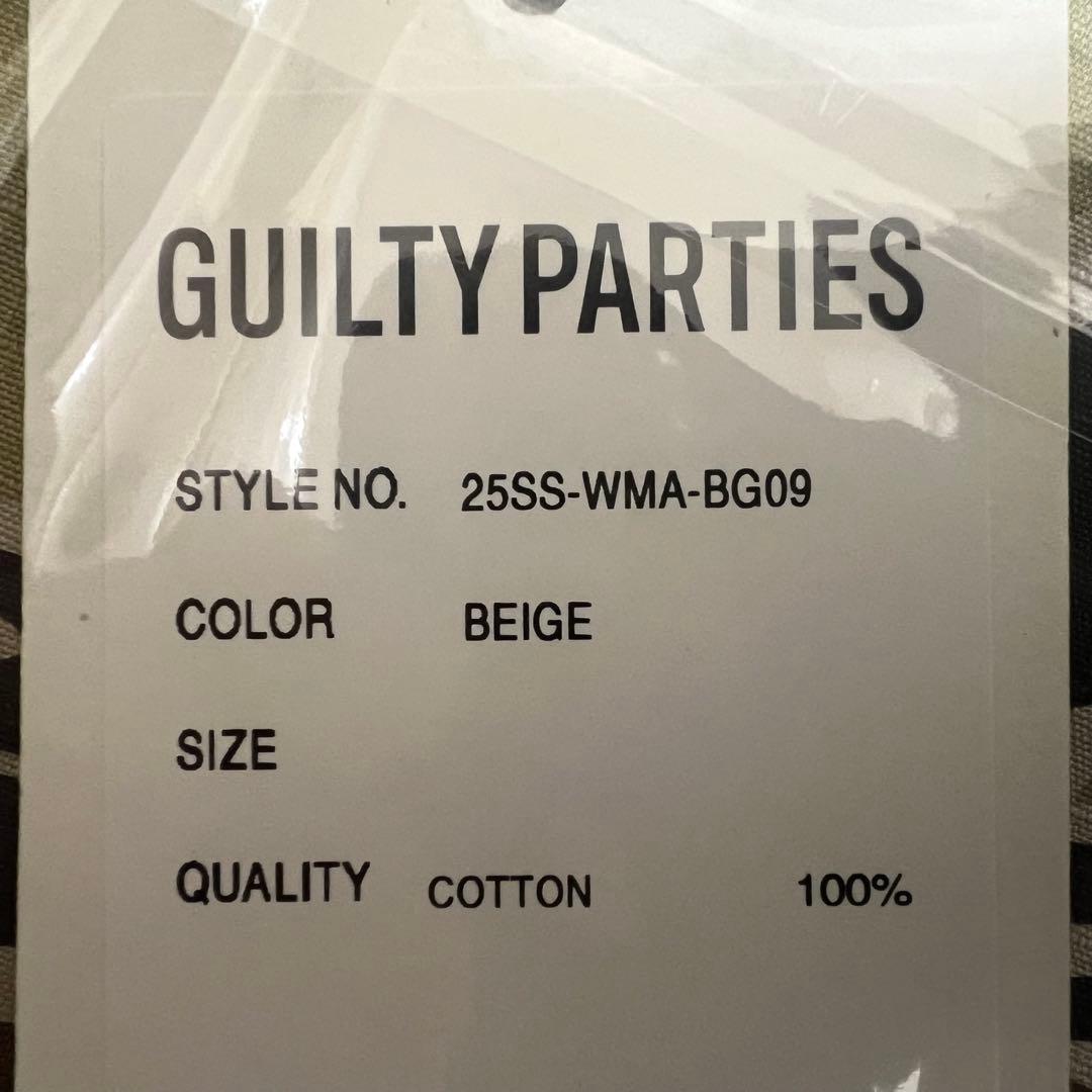 wackomaria tiger カモ drawstring bag ベージュ