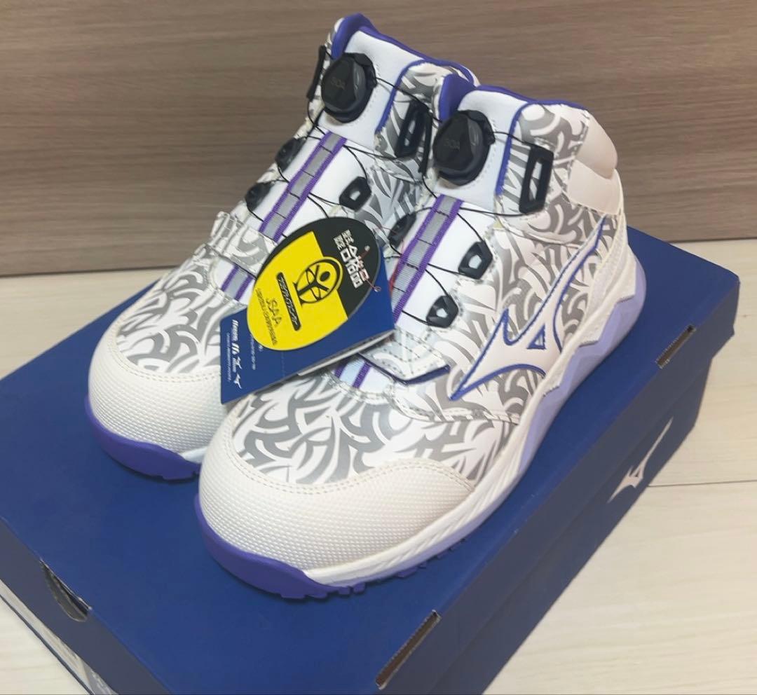 新品　ミズノ　限定　安全靴　廃盤　26.5