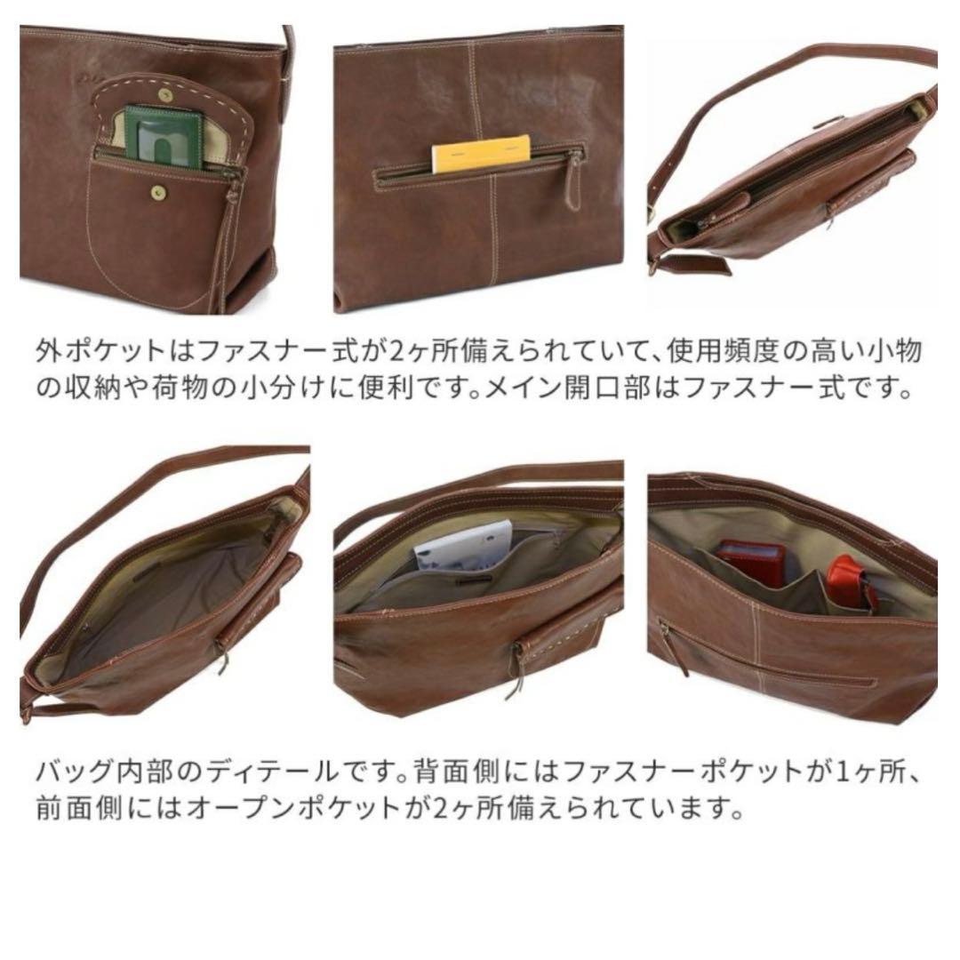 Dakota ダコタ ショルダーバッグ