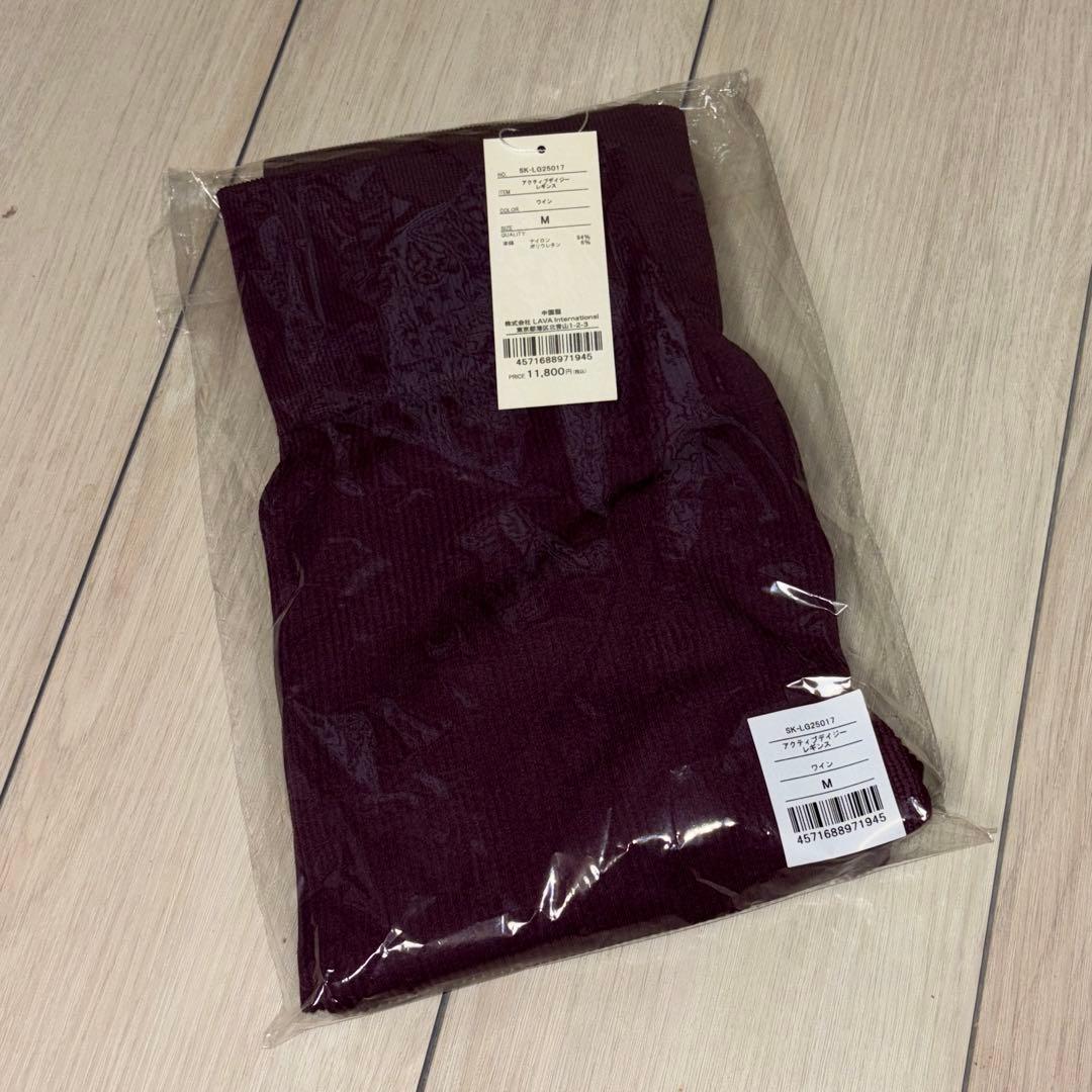 SUKALA アクティブデイジーレギンス Mサイズ ワイン