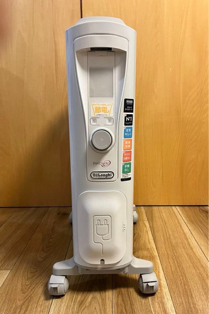 【美品】デロンギ ベルカルドオイルヒーター [RHJ75V0915-GY]