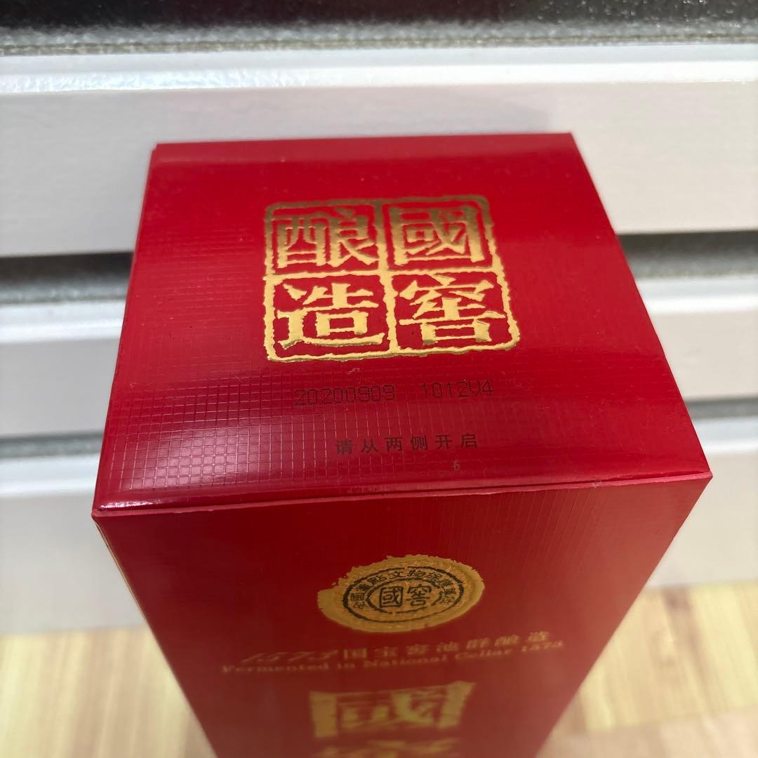1573 国窖酒 500ml