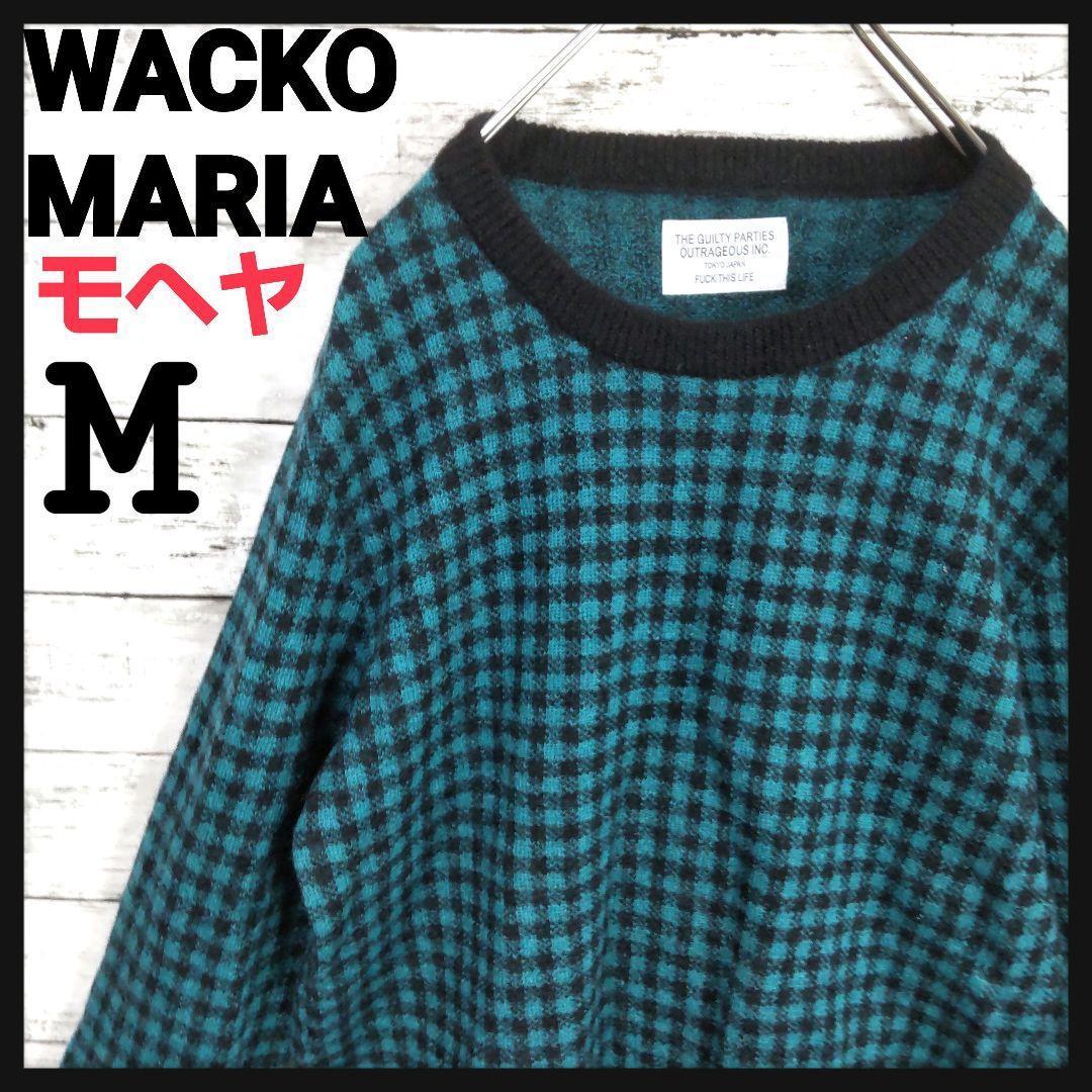 【モヘヤ】ワコマリア♧チェックニット　ウール　日本製　ルード　M 良カラー　美品