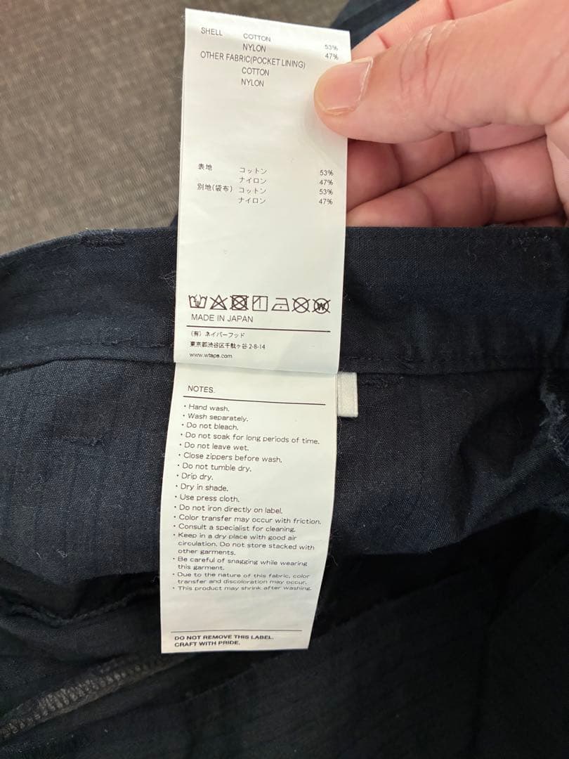 WTAPS ダブルタップス 23aw カーゴパンツ ネイビー