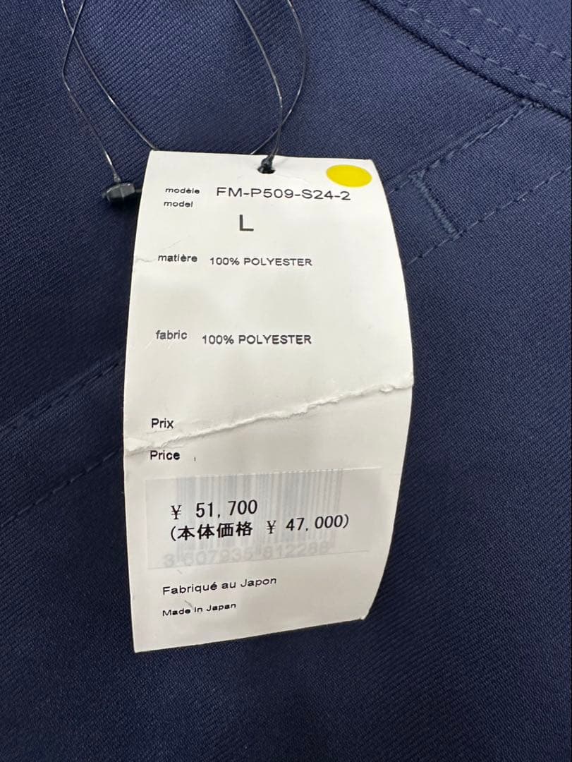 パンツ COMME des GARCONS SHIRT twillplain pants