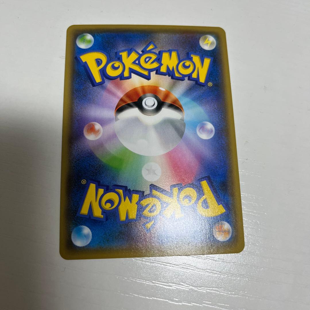 ピカチュウ プロモ 長場雄