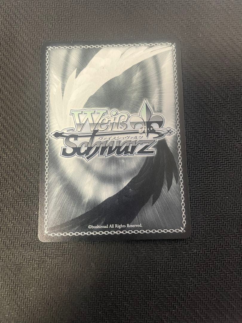 ヴァイスシュヴァルツ　学マス　お姉ちゃんに任せなさい！　RRR+