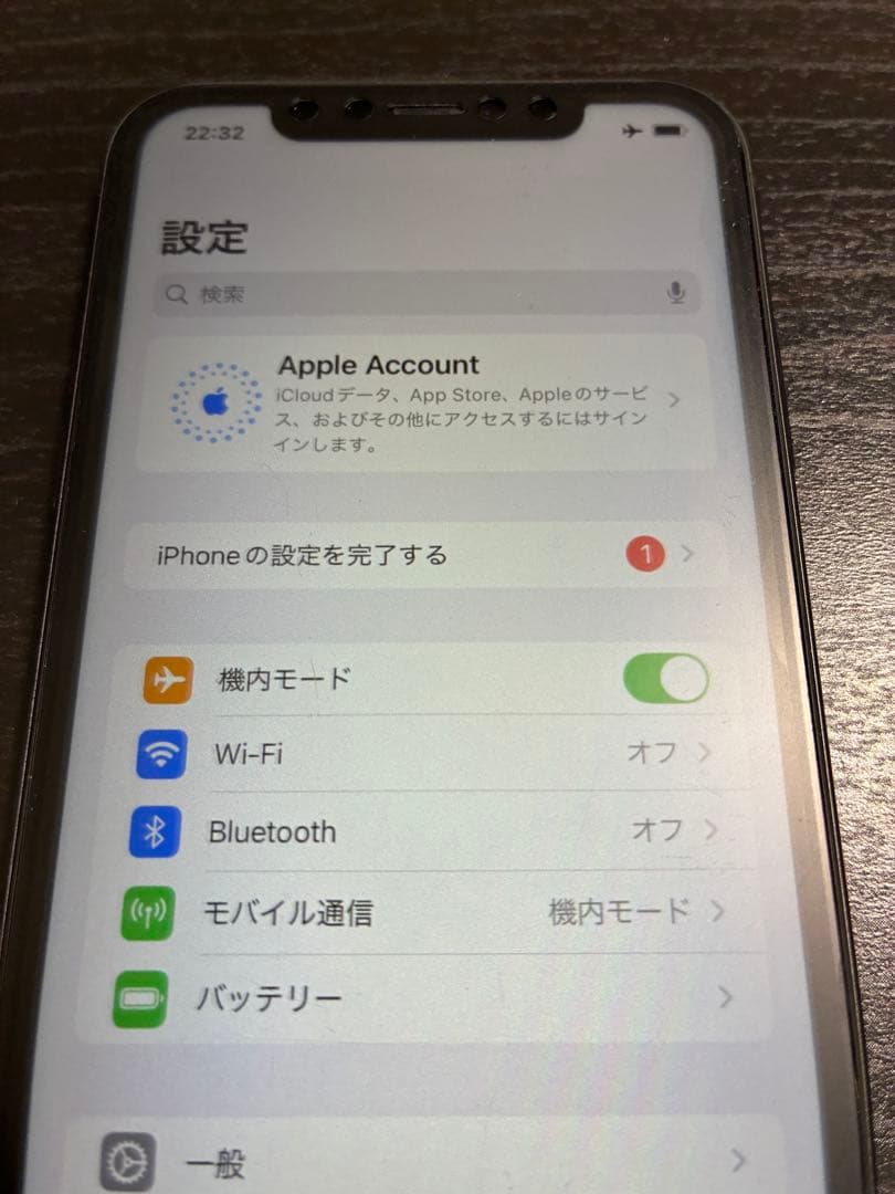 iPhone11 本体(カバー)