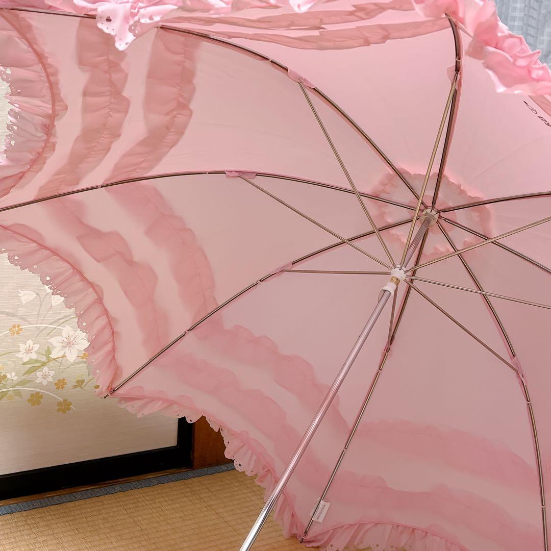 【希少廃盤】♡BABY♡フリルいーっぱいアンブレラ♡ピンク♡