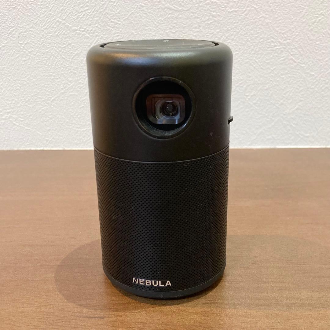 Anker Nebula Capsule ネビュラカプセル D4111