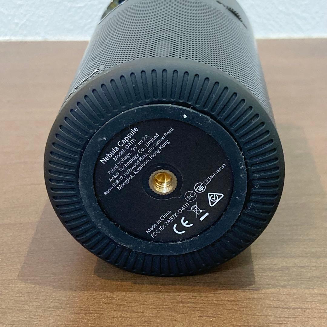 Anker Nebula Capsule ネビュラカプセル D4111