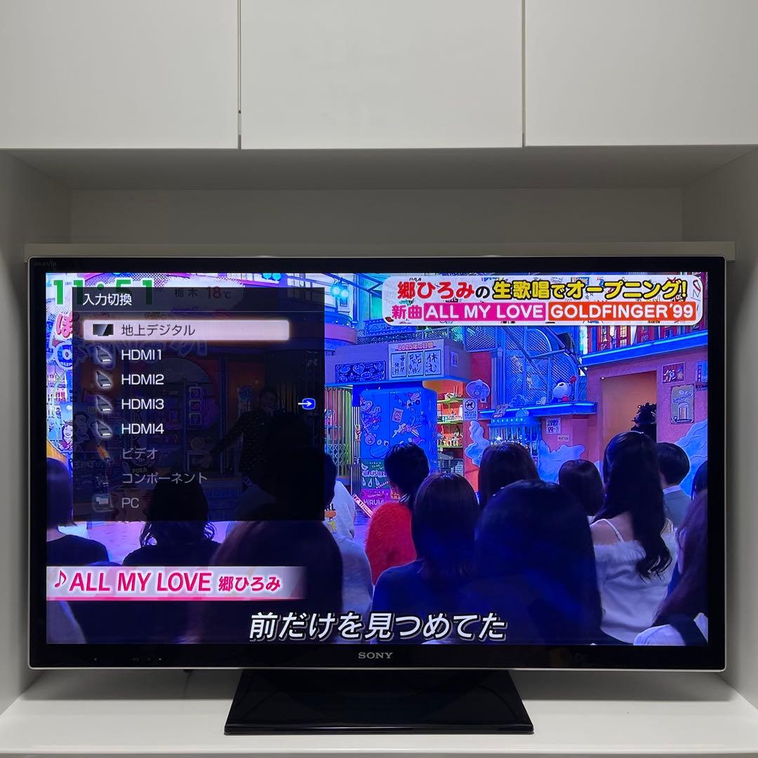 ソニー BRAVIA 4倍速フルHD液晶テレビ KDL-46HX850 送料込み
