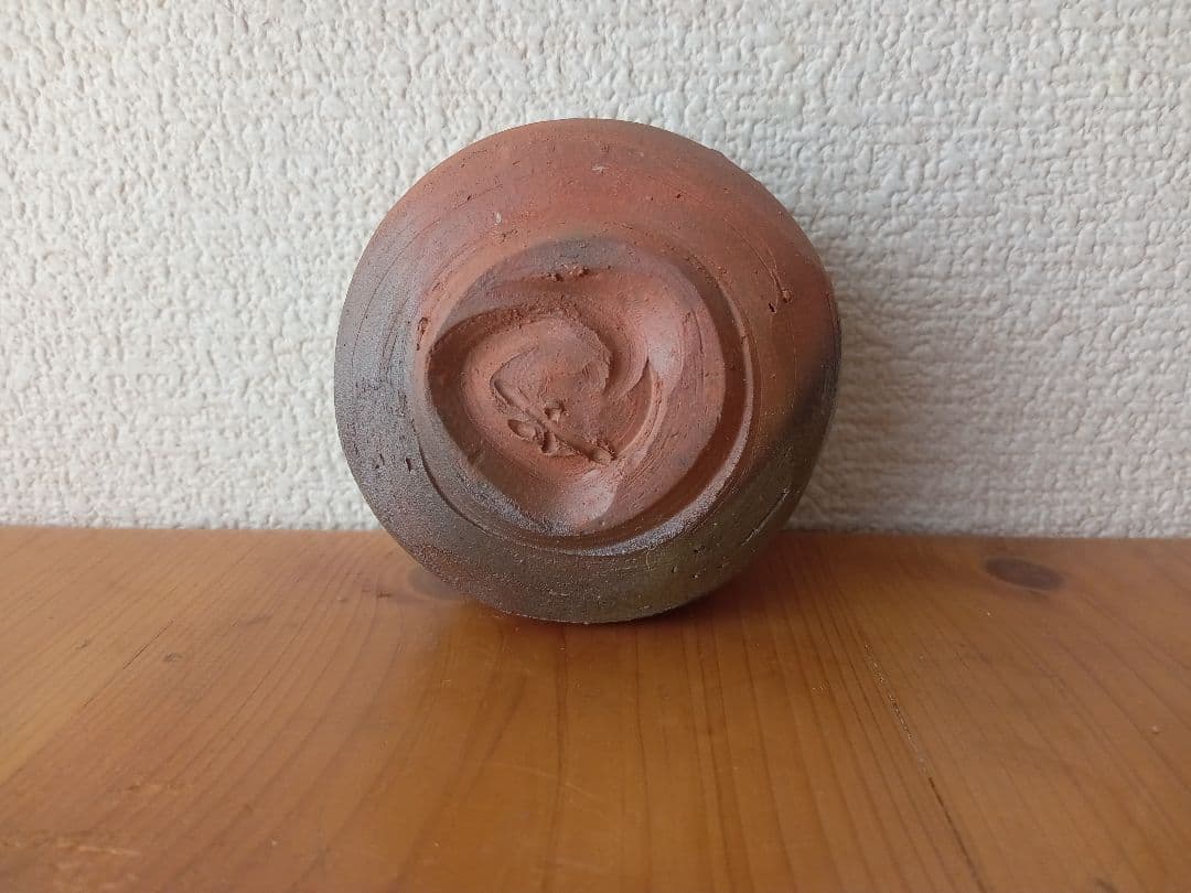 備前焼　中村和樹ぐいのみ　中村六郎　中村真 共箱　共布　栞あり